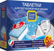 Таблетки для посудомоечных машин Top house 810742 6 в 1 32 шт